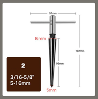 5-16mm: $21990