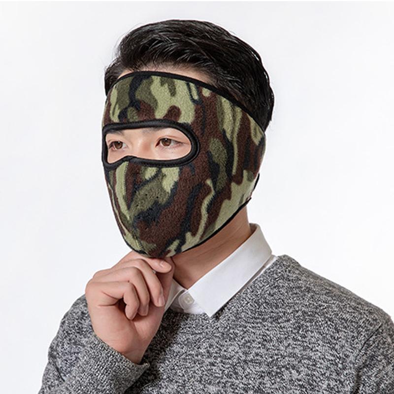 SkiMask™ - Pasamontañas de polar