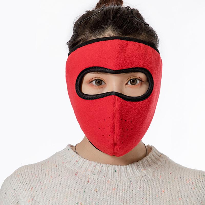 SkiMask™ - Pasamontañas de polar